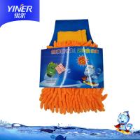 uploads/erp/collection/images/Home Garden/yinertech/XU0614957/img_b/XU0614957_img_b_4